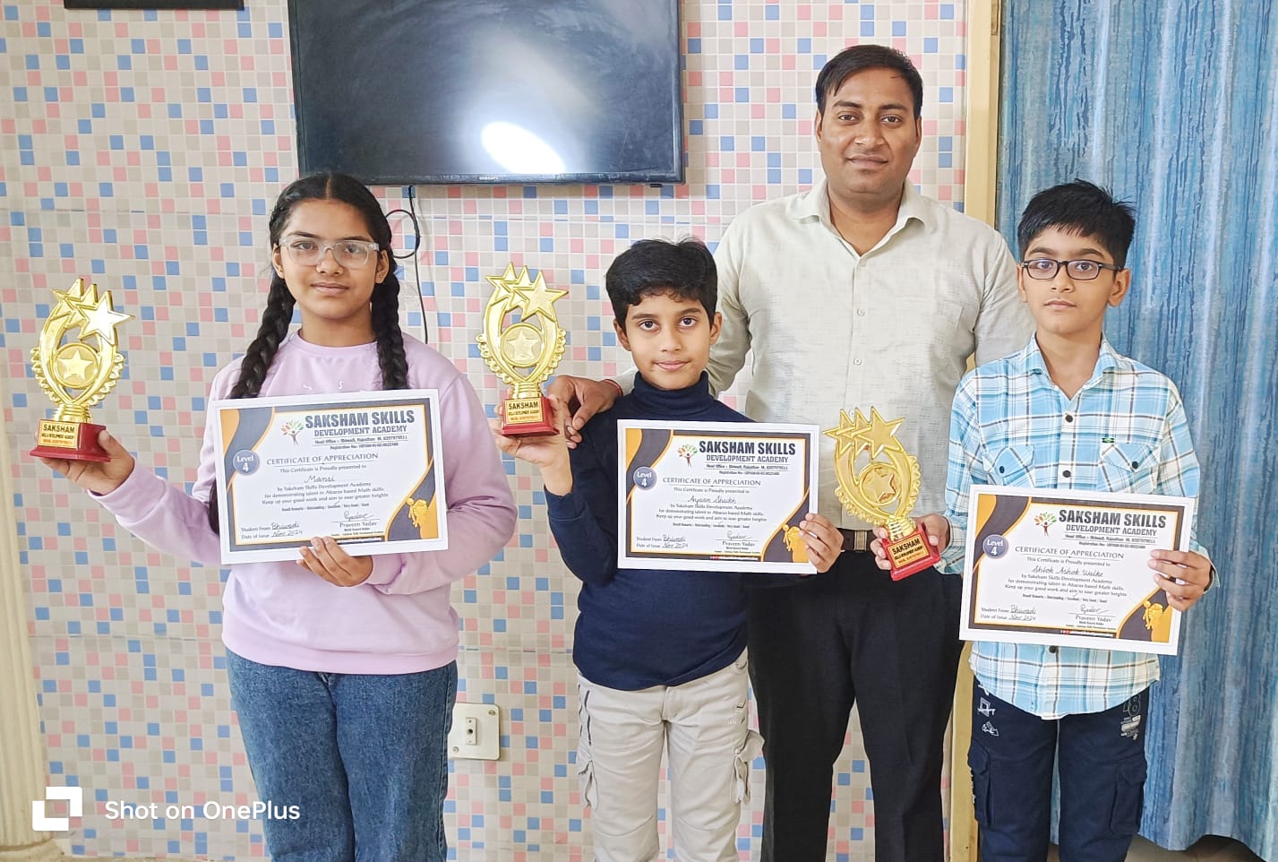 World Record Event 62